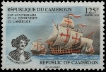 Timbre Y&T N859