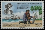 Timbre Y&T N860