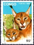 Briefmarken Y&T N�962P
