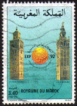 Timbre Y&T N1129