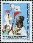 Timbre Y&T N�574