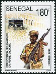 Timbre Y&T N962
