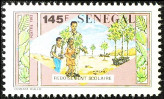 Timbre Y&T N984