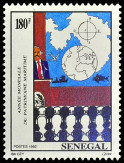 Timbre Y&T N999
