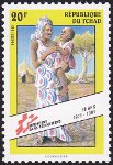 Timbre Y&T N531
