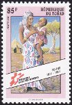 Timbre Y&T N533