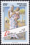 Timbre Y&T N534