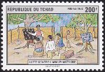 Timbre Y&T N541