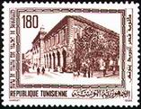 Timbre Y&T N1177