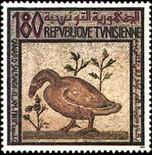 Timbre Y&T N1195