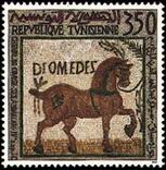 Timbre Y&T N1196