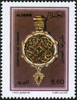 Timbre Y&T N1039