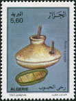 Timbre Y&T N1045