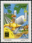 Timbre Y&T N1056