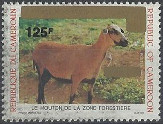 Briefmarken Cameroon Y&T N870E