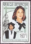 Timbre Y&T N�872