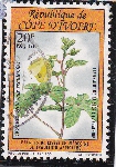 Timbre Y&T N905