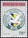 Timbre Y&T N547
