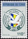 Timbre Y&T N548