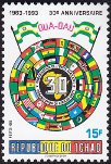 Timbre Y&T N550