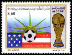 Stamp Y&T N1058