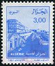 Stamp Y&T N1064