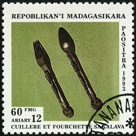 Timbre Y&T N1325