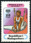 Timbre Y&T N1361