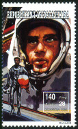 Briefmarken Y&T N1393
