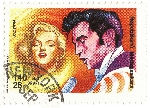Briefmarken Y&T N1412B