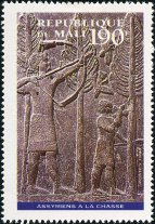 Briefmarken Y&T N�656
