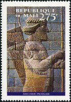 Briefmarken Y&T N�660