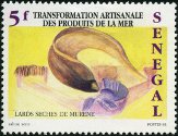 Timbre Y&T N1053