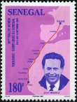 Timbre Y&T N1098