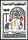 Timbre Y&T N1220