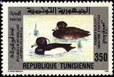 Timbre Y&T N1241