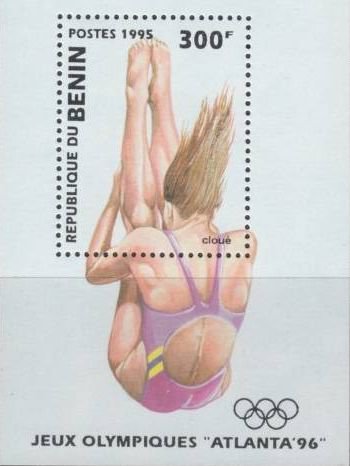 Timbre Dahomey / B�nin Y&T N�BF29A