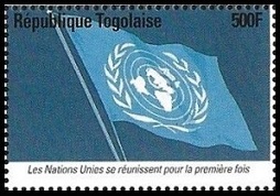 Timbre Togo Y&T N°1389H Timbre Togo Y&T N°1389H