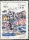 Stamp Y&T N1091