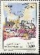 Stamp Y&T N1092