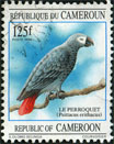 Briefmarken Y&T N877