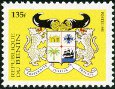 Stamp Y&T N708AL
