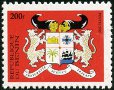 Stamp Y&T N708AM