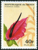 Stamp Y&T N708AU
