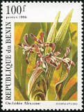 Stamp Y&T N708BK