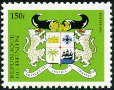 Stamp Y&T N708BQ