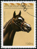 Stamp Y&T N1065G