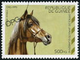 Stamp Y&T N1065K