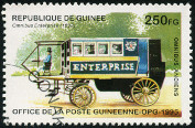Stamp Y&T N1065S