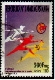 Briefmarken Y&T N1424